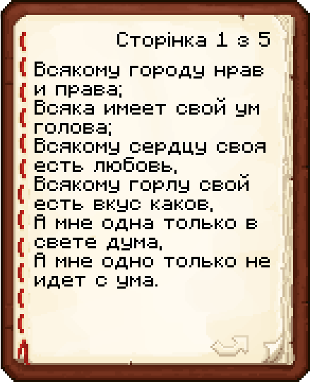 1737893717291